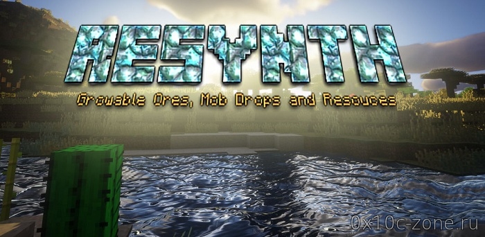 Resynth Mod для Minecraft 1.12.2