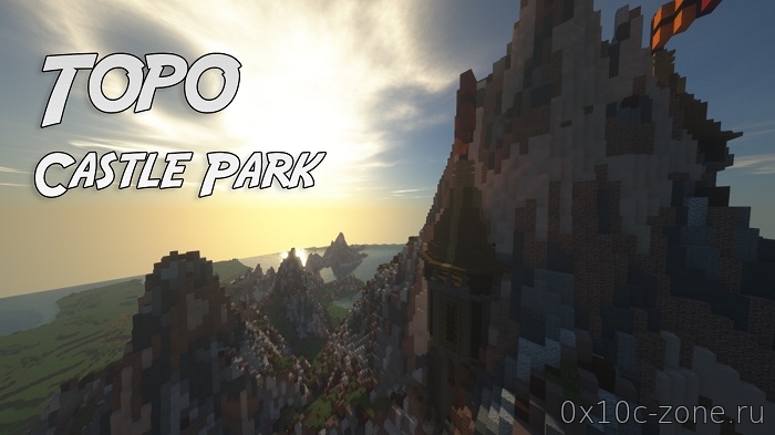 Topo Castle для Minecraft 1.12.2/1.13