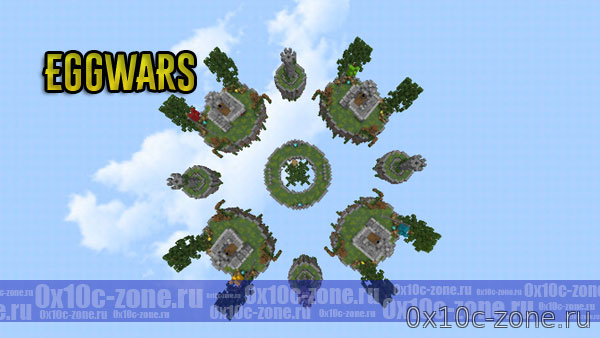 Карта EggWars для Minecraft PE 1.7