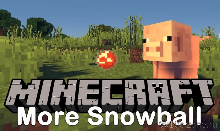 More Snowballs Mod на Майнкрафт 1.12.2+