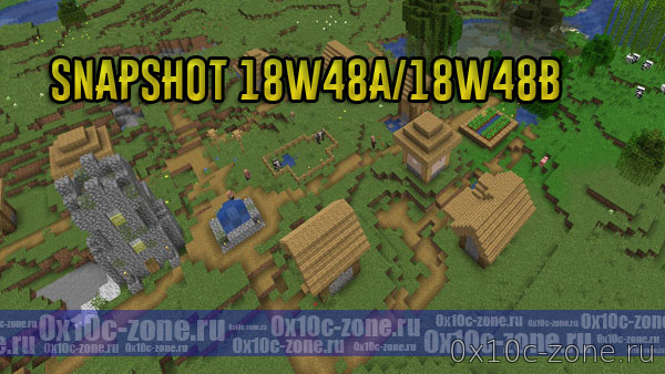 Скачать Minecraft 1.14 - Snapshot 18w48a/18w48b