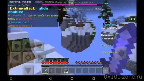 ExtremeHack | Cheat for MCPEExtremeHack | Cheat for MCPE ExtremeHack | Cheat for MCPE