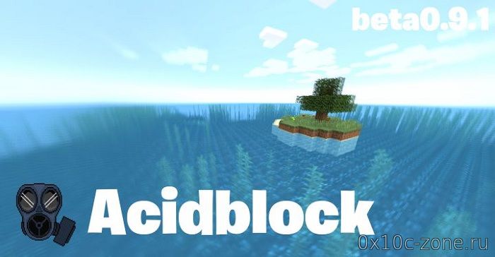 Карта Acidblock для Minecraft 1.13.2/1.14