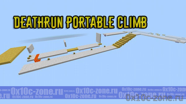 Карта DeathRun Portable Climb для MCPE 1.13.0.2+