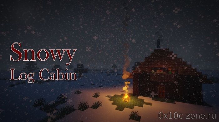 Деревянная хижина для Minecraft 1.14.4