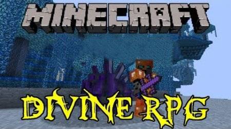DIVINERPG MOD ДЛЯ MINECRAFT 1.7.2