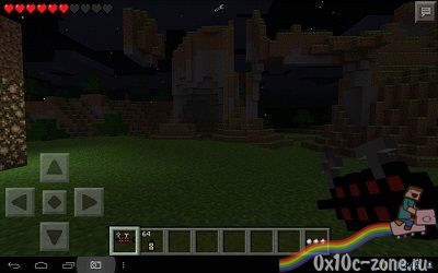 Чернобыль v1.0 для Minecraft Pocket Edition 0.8.1