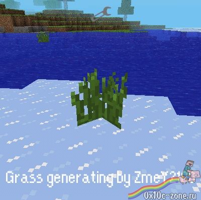 Plants generating by ZmeY2100 для MCPE