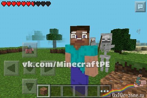Скрипт на Стива в очках для MinecraftPE