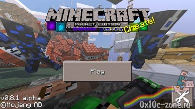 Глобальный мод для Minecraft Pocket Edition