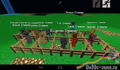 Новые криперы для Minecraft 0.8.1