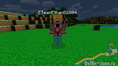 Этан для Minecraft Pocket Edition 0.8.1