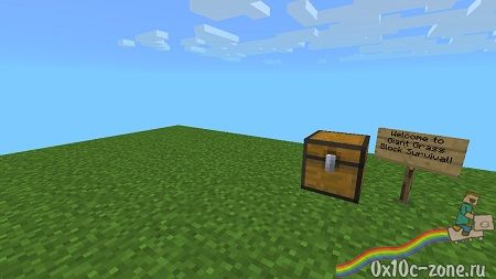 Giant Grass Block для МСРЕ