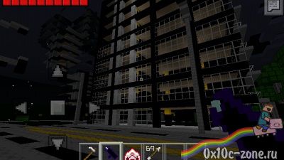 GTAVMODPACK для minecraft 0.8.1