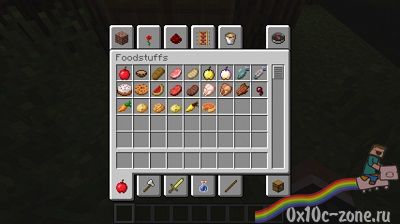 FoodPE 3.0 / скрипт на еду для Minecraft Pocket Edition