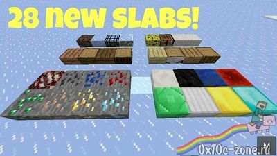 More Slabs для Minecraft Pocket Edition 0.8.1