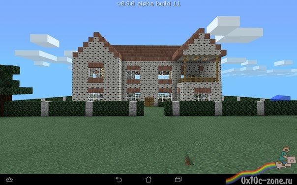 Особняк для Minecraft Pocket Edition 0.9.0
