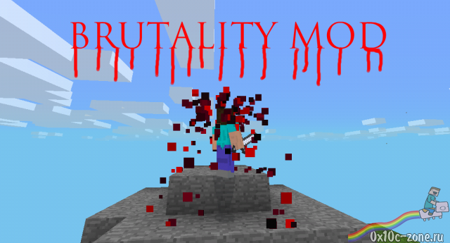 Brutality Mod для Minecraft Pocket Edition 0.9.0