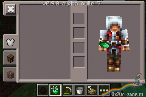 В поисках изумрудов (карта для Minecraft Pocket Edition 0.9.0)