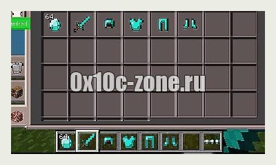 PVP START на Minecraft Pocket Edition 0.9.4