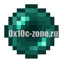 Enderpearl | Эндержемчуг для Minecraft Pocket Edition