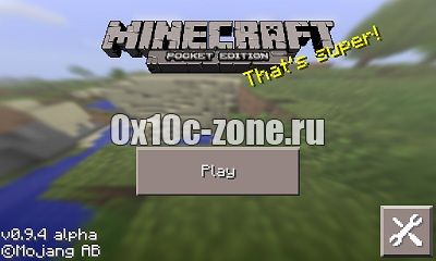 Blocklauncher Pro 1.7.3 для Minecraft Pocket Edition 0.9.4