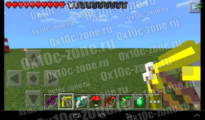 Мод More Bows для Minecraft Pocket Edition 0.9.Х