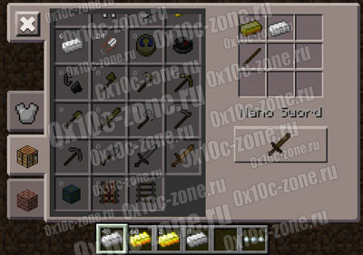 Мод double mod v.0.4 для Minecraft pocket edition 0.9.X
