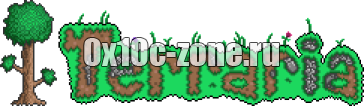 Terraria 1.1.92 FULL для андроид +HARDMODE