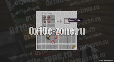 Мод на котлеты для Minecraft Pocket Edition 0.9.5