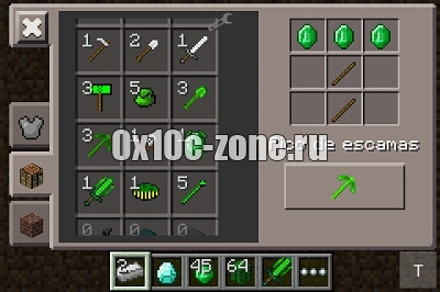 Мод turtle-tortuga для Minecraft pocket edition 0.9.5