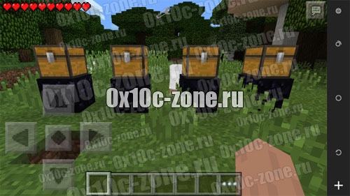 Мод на Эндер сундук для Minecraft Pocket Edition 0.9.5