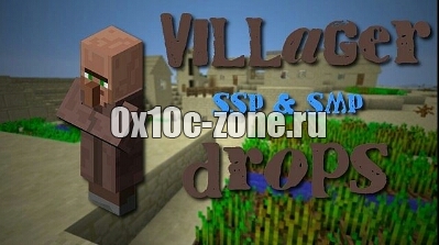 Mod mob drops v1 for minecraft pocket edition 0.9.5