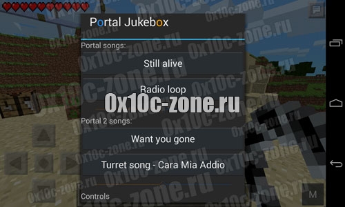 Мод Portal 2 mod r006 для майнкрафт 0.9.5