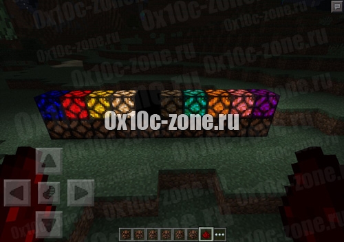 Мод More Lamp для Minecraft Pocket Edition 0.9.5.2