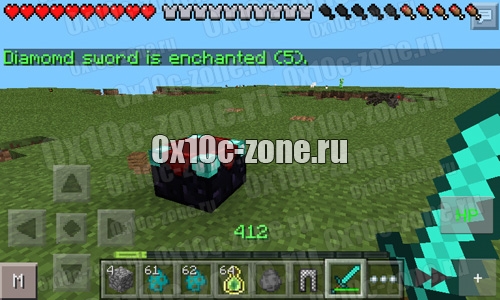 Сборка модов и скриптов для Minecraft Pocket Edition 0.9.5.2