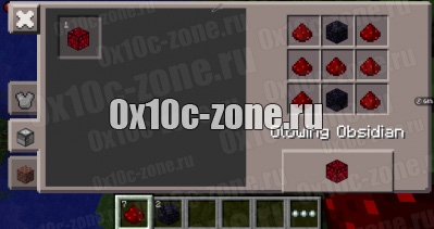 Мод GlowingObsidiancraft для Minecraft PE 0.9.5.2