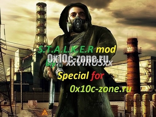 S.T.A.L.K.E.R мод V2.1 для Minecraft Pocket Edition 0.9.5.2