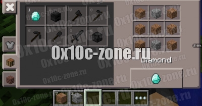 Мод Diamondcraft для Minecraft Pocket Edtion 0.9..5.2