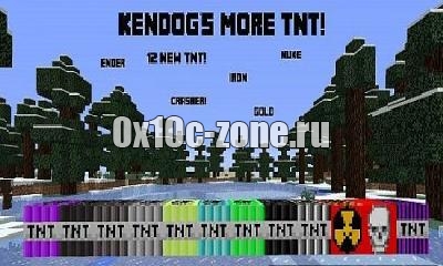 Мод More TNT Mod! для minecraft 1.5.2