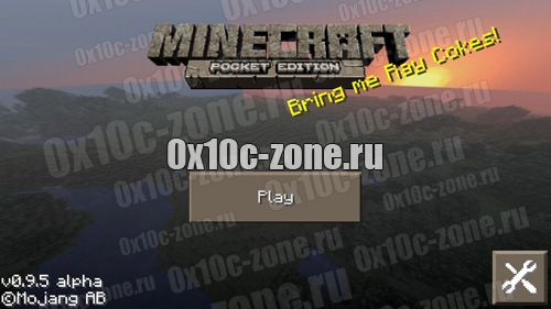 Сборка 11 модов на MineCraft 0.9.5.2 by KuPuJIJI