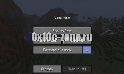 Мод World Downloader для minecraft 1.7.10