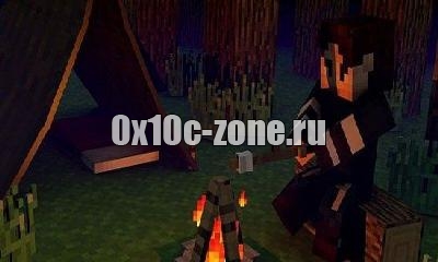 Мод Camping-Mod для minecraft 1.7.10