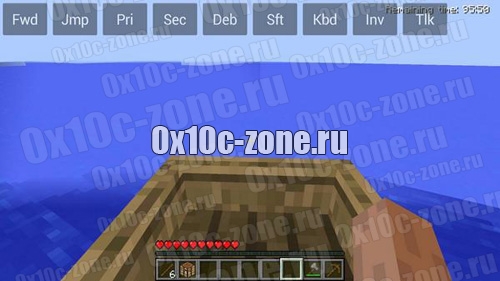 Boardwalk 1.0.2 на Android