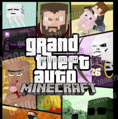 Мод GTA San Andreas v2.3 для Minecraft PE 0.9.5