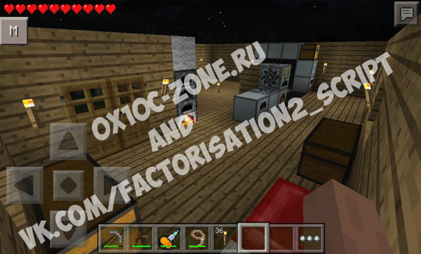 Мод Factorization 3.4.1 для Minecraft PE 0.9.5 (upd-08.11)