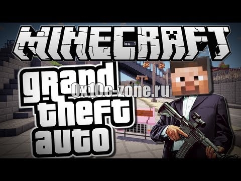 Мод GTA San Andreas v2.8 для Minecraft PE 0.9.5.2