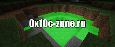 Мод PlasmaCraft для Minecraft 1.7.10