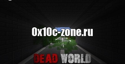 Карта Dead World для Minecraft 1.8.1