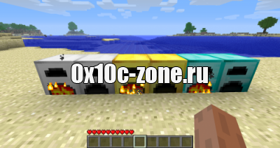 More Furnaces Мод для Minecraft 1.7.10